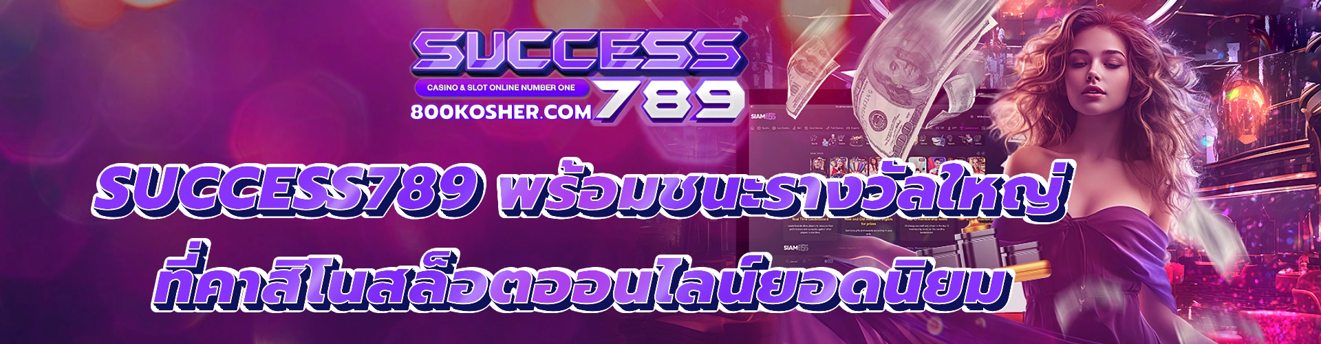 success789